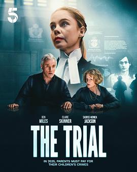 连坐审判(全集)