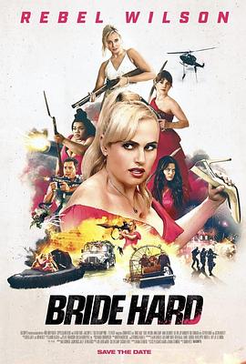 双面伴娘(全集)